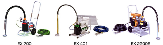 EX-700 EX-401 EX-2200Eд��